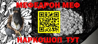 не бодяженный Кумертау