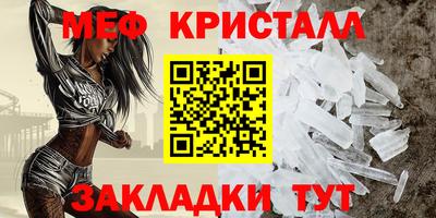 не бодяженный Кумертау