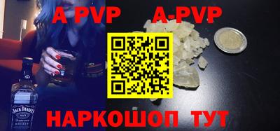 кокаин Кулебаки