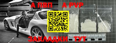 не бодяженный Кумертау
