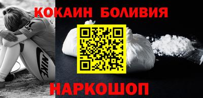 мяу мяу мука Кунгур