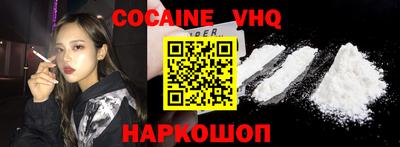 не бодяженный Кумертау