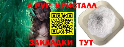 не бодяженный Кумертау