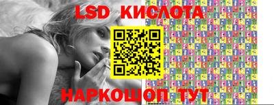 мяу мяу мука Кунгур
