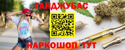 кокаин Кулебаки