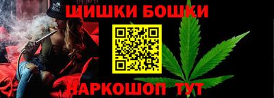 мяу мяу мука Кунгур