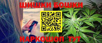 кокаин Кулебаки