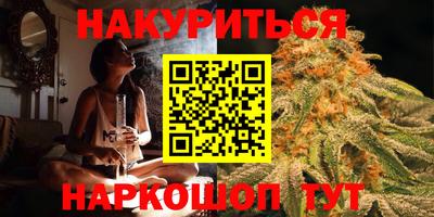 не бодяженный Кумертау