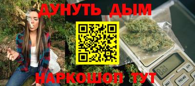 не бодяженный Кумертау