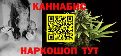 мяу мяу мука Кунгур