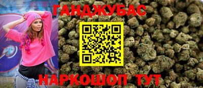 мяу мяу мука Кунгур