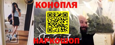 кокаин Кулебаки