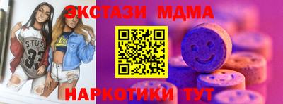 не бодяженный Кумертау