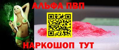 кокаин Кулебаки