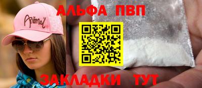 не бодяженный Кумертау