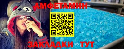не бодяженный Кумертау