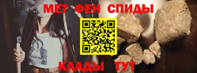 не бодяженный Кумертау