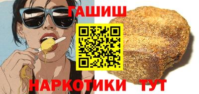 не бодяженный Кумертау