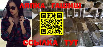не бодяженный Кумертау