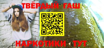 не бодяженный Кумертау
