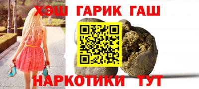 кокаин Кулебаки