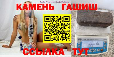 кокаин Кулебаки