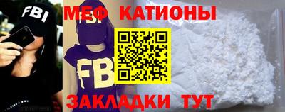 кокаин Кулебаки